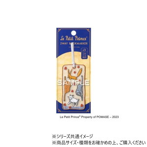 yz qTS ̉q 2WAYhJ Eo~ƃ]EELclEqcW UTN232