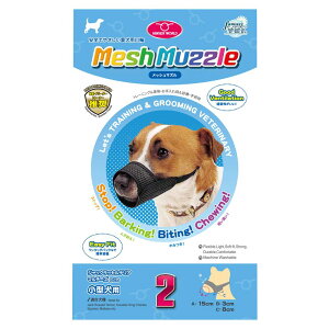 yz t@^W[[h bV}Y p  No.2 DMM-02