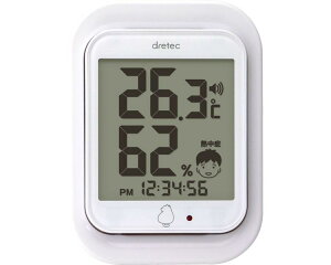 yz hebN dretec fW^xvu[vzCg O-293WT