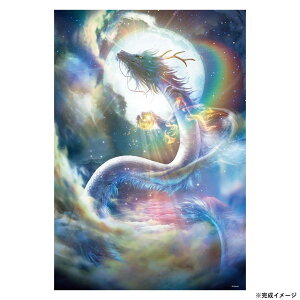 yz ro[ MWO\[pY V󏸗 `Rising Dragon` 1000}CNs[X M81-638