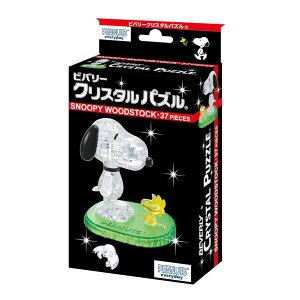 yz ro[ NX^pY Xk[s[EEbhXgbN 50150