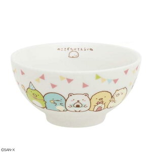 yz TGbNX San-x ݂R炵 iBjTK17202