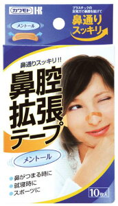 yz @oge[v g[ 10P 035-152220-00