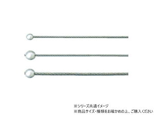 yz jbT`FC@Y-509@XeC[1.5×2000mm@4.8Ӌʕt@703329