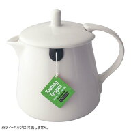 【送料無料】 フォーライフ　ティーバッグ　ティーポット　ホワイト　403　FHC1405