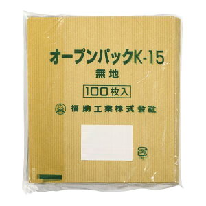 �y���������z �����H�Ɓ@�I�[�v���p�b�N�@���n�@�i100�����j�@0562157�@K-15�@GPT3201
