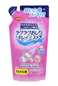 yz NNLC~Xg lߑւp 250ml 762-084727-00