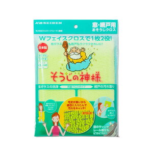 yz ̐_l EԌ˗pNX 15273