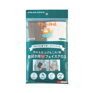 yz ̐_l @pWtFCXNX 15275