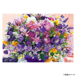 yz ro[ t[WO\[pY K x_[J[ 1000}CNs[X M61-704