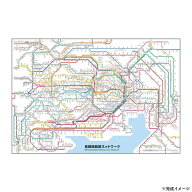 【送料無料】 ビバリー 路線図ジグソーパズル 首都圏路線ネットワーク 1000ピース 1000-019