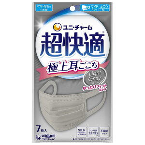 yz K}XN v[c O[  7P 500-582099-00