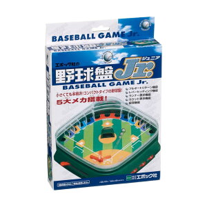 �y���������z �G�|�b�N�� �싅�ՃW���j�A