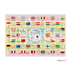 yz G|bN sN`ApY@25-284 ݂R炵 E̍@75s[X