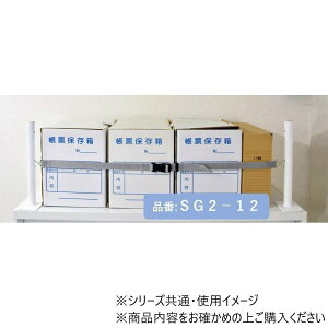 yz V[OK[h 2{ixg1{jZbg SG2[12