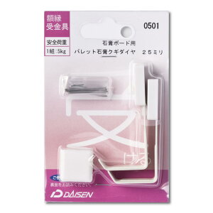 yz z ΍p{[hp pbg΍pNM@25mm 32N05040501