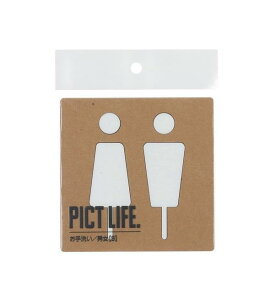 yz nCWbN@24704@\D@v[g@PICT LIFE. B  1