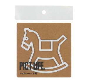 【送料無料】 ハイロジック 24746 表札 プレート PICT LIFE. キッズルーム 白 1枚入