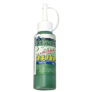 yz @ť܁@XeXp@YHK-52