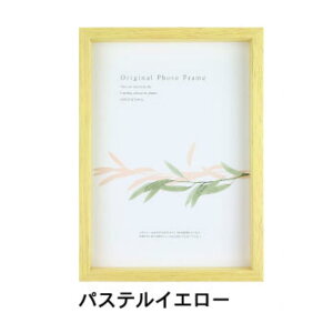 yz A.P.J. BOXt[ A[g{bNXt[i:35mmj B5TCYi182×257mmj@pXeCG[E0021768320