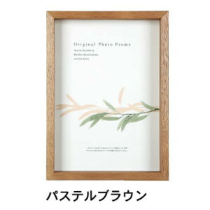 yz A.P.J. BOXt[ A[g{bNXt[i:35mmj B5TCYi182×257mmj@pXeuEE0021768368