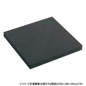 yz @KSEP-2021@EPDMX|W@200×200×20mm@869615