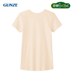 yz O[  炭炭 3^b`Ci[ J[x[W L HW0438