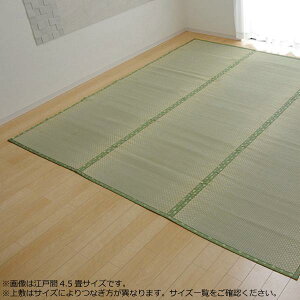 yzY  ~ J[ybg sD wsm΁x {3i191×286cm) 6300183