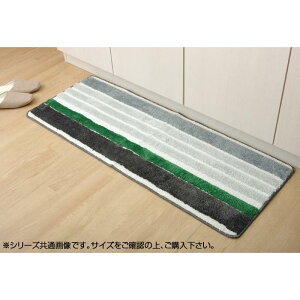 �y���������z�L�b�`���}�b�g �w�}�C�N���{�[�_�[�x �x�[�W�� ��45×120cm 2046119
