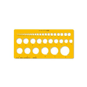 yz ev[g No.150 R[i[A[K 1-843-0150