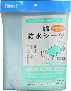 yz Ka쏊 ȖhV[c u[ 040671 SE05-BL