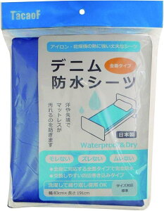 yz Ka쏊 fjhV[c iSʃ^Cvj u[040985 SE06Z-BL