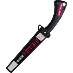 yz ΋H ꉮ P[Xt 10696