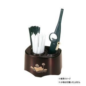 yz  3_Zbg ؖڐF @ 3301001801011