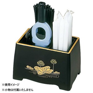 yz 5^DX 4_Zbg it`j @ 3303000201021