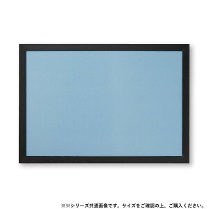 �y���������z �r�o���[ �W�O�\�[�p�Y���p �t���b�g�p�l��103 �u���b�N 75×50cm NTP103K