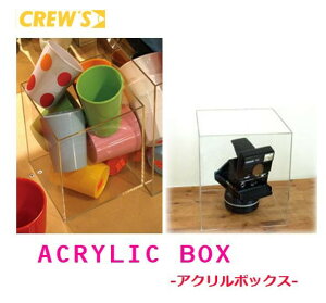 �y���������z�A�N�����{�b�N�X5�ʑ� 15cm�p AB-150