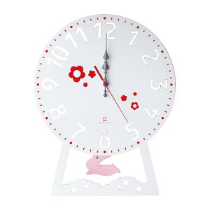 yz}gH| CHILD clock YK14-104 