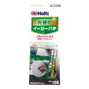 yzHolts@zc@dC[W[pe MH106