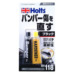 yzHolts@zc@op[peEubN MH118