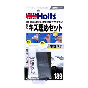 yzHolts@zc@J^pe MH189