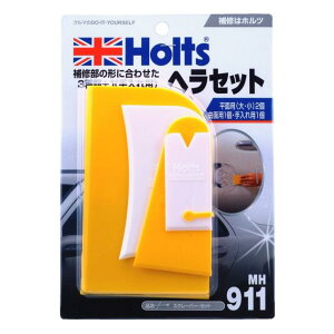 yzHolts@zc@XN[p[EZbg MH911