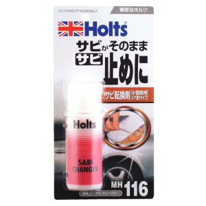 yzHolts@zc@TrE`FW[ MH116