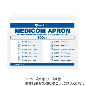 yzfBRWp@fBRGvi33×45cmj@3w^Cv@500@ubN@MJ-8292