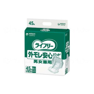 �y���������z���j�E�`���[�� G���C�t��-�O�������S�p�b�h�j�����p �� 53544 882117