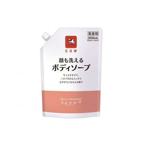 yzΌi JEuh ciOPA 􂦂{fB\[v { 2000ml F0140011 175701