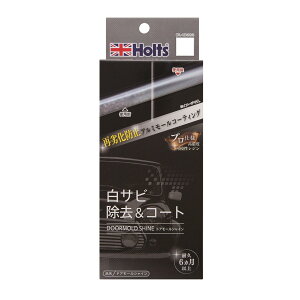 yzHolts@zc@hA[VC@MH684