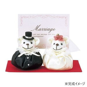 �y���������z�^�J�M�@�� �}���b�W�x�A MB-1