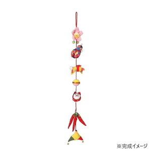 yz^JM@ ߂񉺂 LH-305