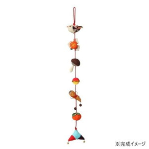 yz^JM@ ߂񉺂 LH-310